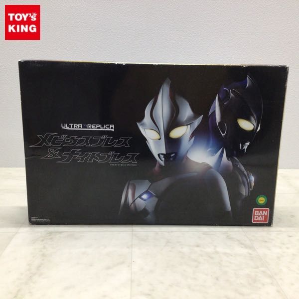 安い 1円〜 欠品 バンダイ ウルトラレプリカ ウルトラマンメビウス メビウスブレス＆ナイトブレス(ウルトラマン)｜売買されたオークション情報、yahooの商品情報をアーカイブ公開 - オークファン ウルトラマン