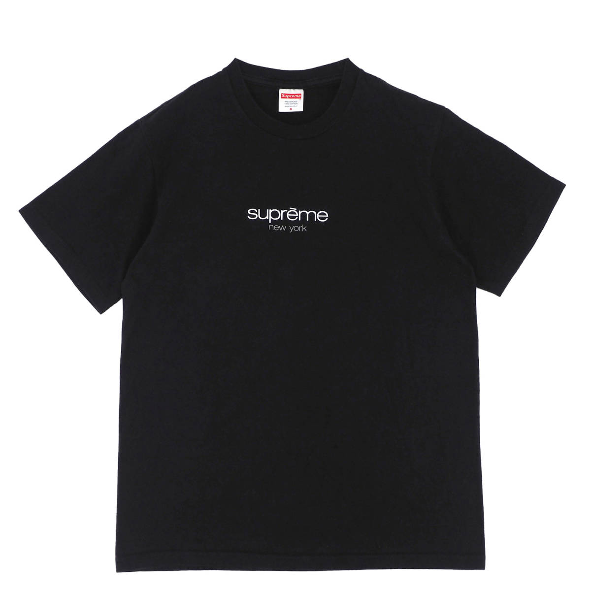 Supreme - Classic Logo Tee　黒S　シュプリーム - クラシック ロゴ ティー　2022SS