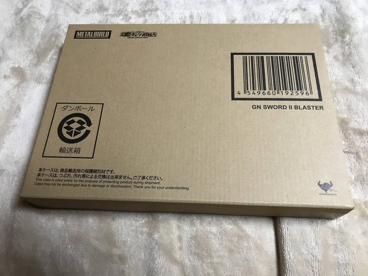 新品，人気セール METAL BUILD GNソードIIブラスター 機動戦士ガンダム OO(機動戦士ガンダムOO)｜売買されたオークション情報、yahooの商品情報をアーカイブ公開 - オークファン 機動戦士ガンダムOO