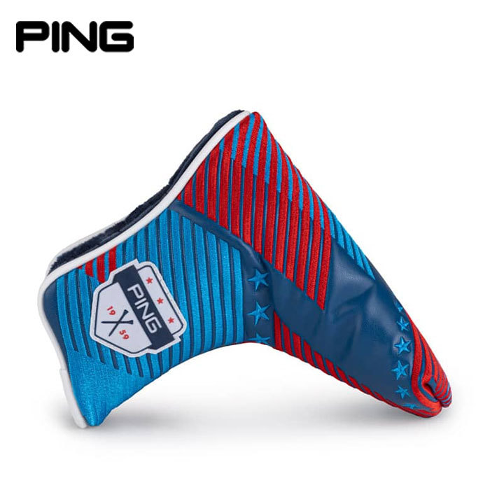 【US展開品・日本未入荷・数量限定・新品・送料無料】ピン Ping Star & Stripe スターアンドストライプ ブレード パターカバー png36641-01