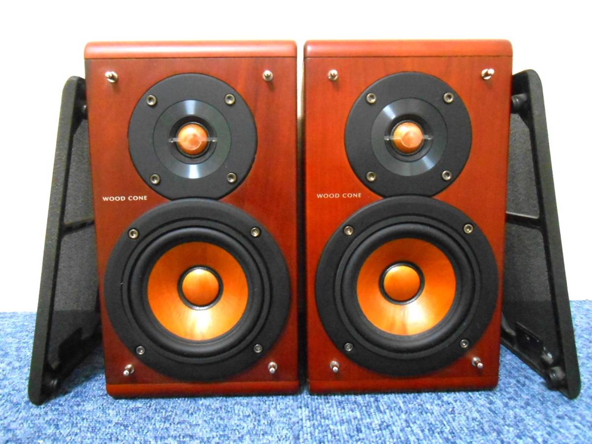 Victor sp-exa10 ウッドコーンスピーカー Victor SP-EXA10 ウッドコーン スピーカー ビクター
