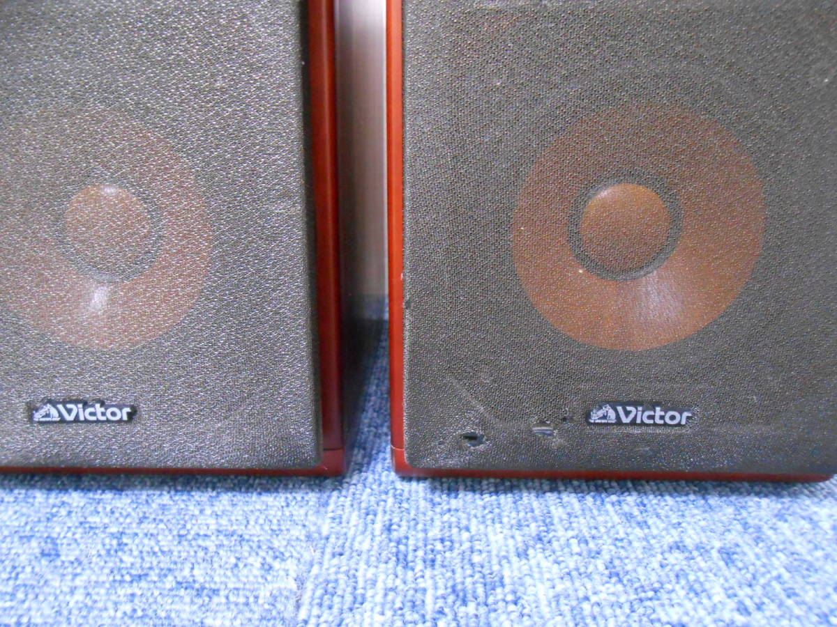 Victor SP-EXA10 ウッドコーン スピーカー ビクター JVC 【公式通販】