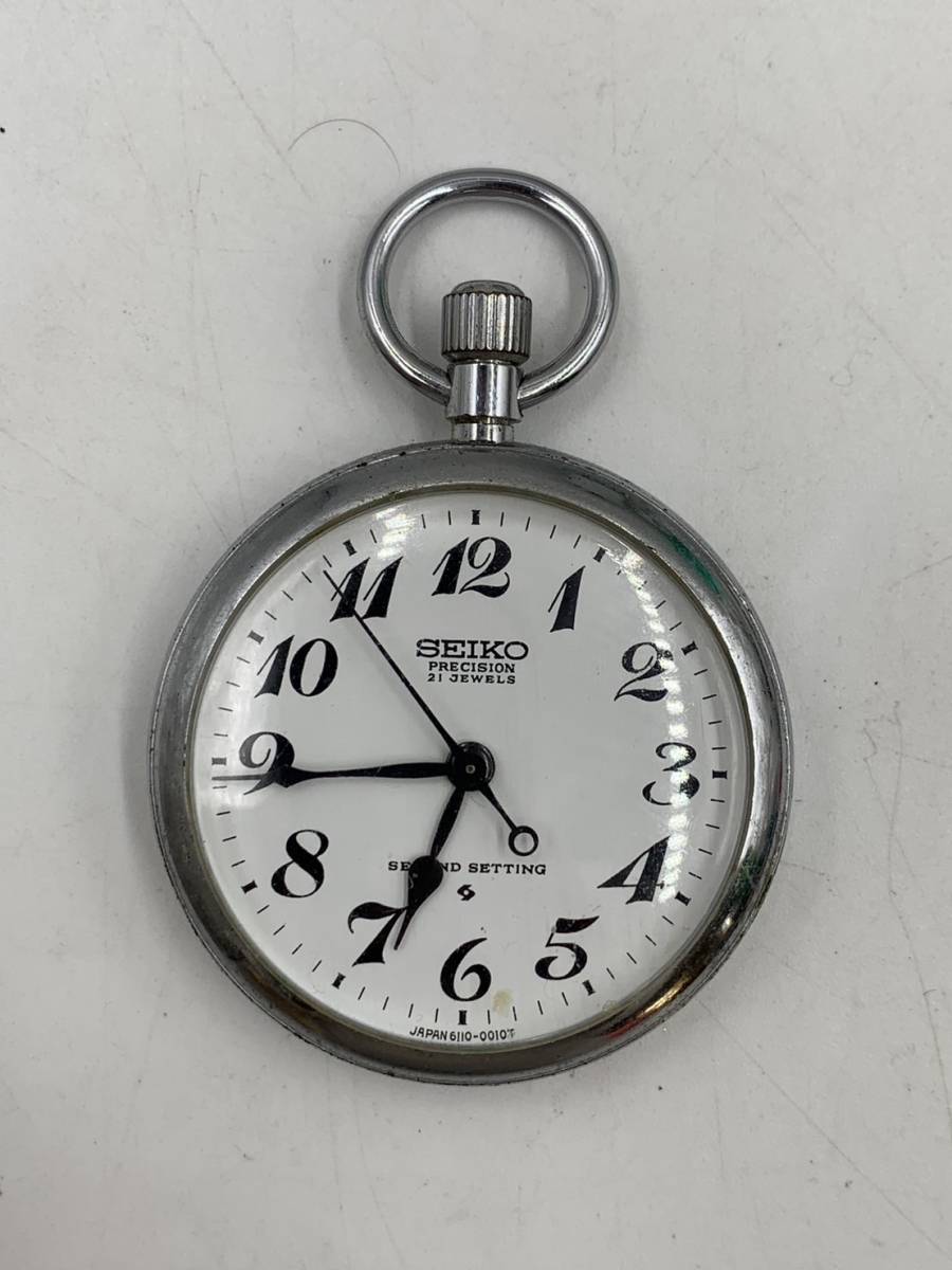 SEIKO/セイコー 懐中時計 PRECISION 21 JEWELS SECOND SETTING 手巻き