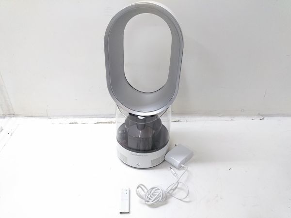 MF01 - Dyson 超音波式加湿器 dyson WS | 価格比較 商品価格ナビ リモコン