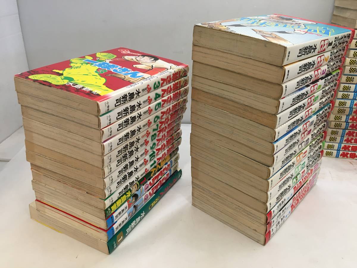 □初版本あり ドカベン など 水島新司 作品 93冊 野球漫画 大甲子園 