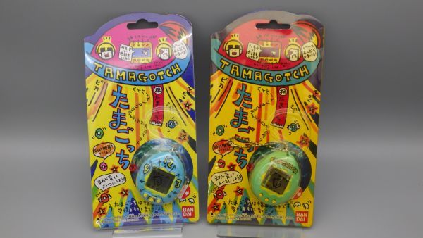 ○たまごっち 1996 1997 BANDAI バンダイ ブルー グリーン 初代 当時物