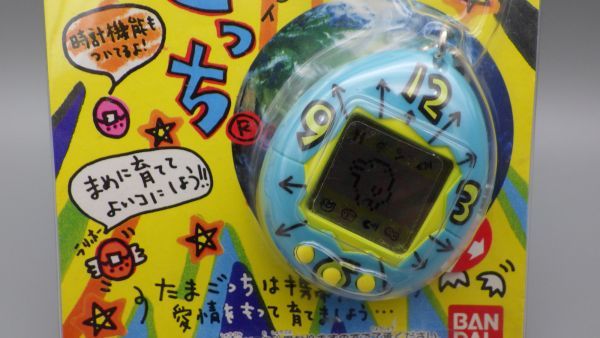 ○たまごっち 1996 1997 BANDAI バンダイ ブルー グリーン 初代 当時物