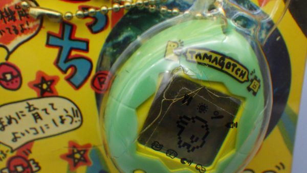 ○たまごっち 1996 1997 BANDAI バンダイ ブルー グリーン 初代 当時物
