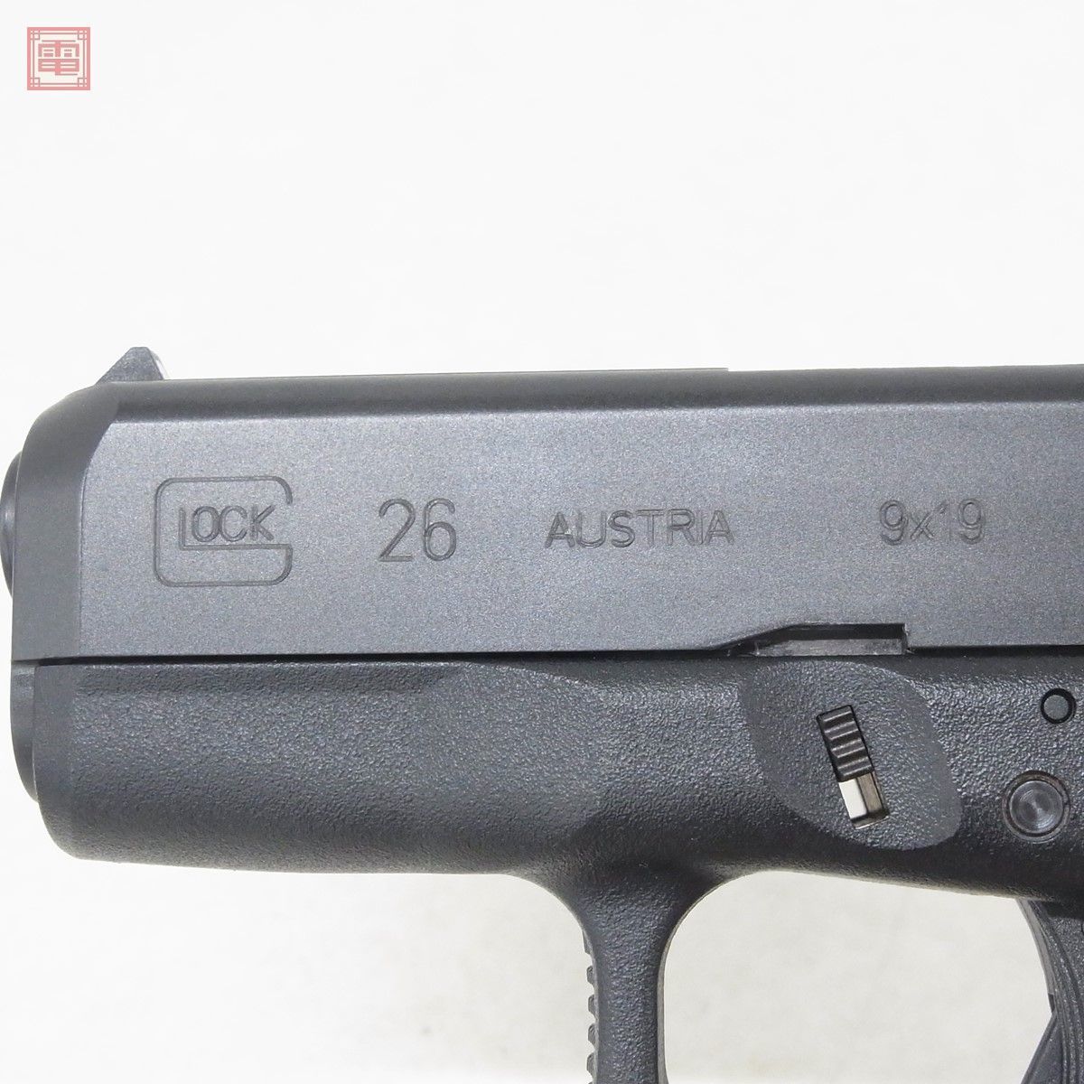 KSC ガスブロ G26 スペアマガジン付 GLOCK グロック GBB ブローバック