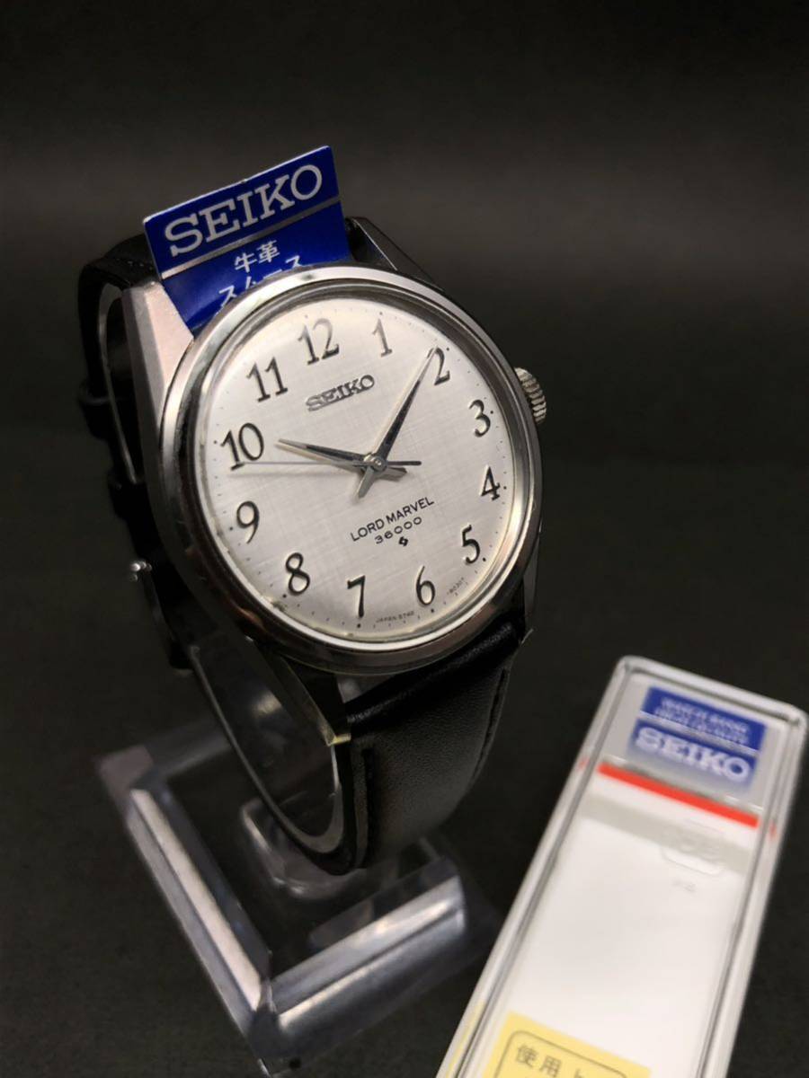 中古美品◇極稀少◇セイコー【ロードマーベル36000】全数字◇諏訪精工 