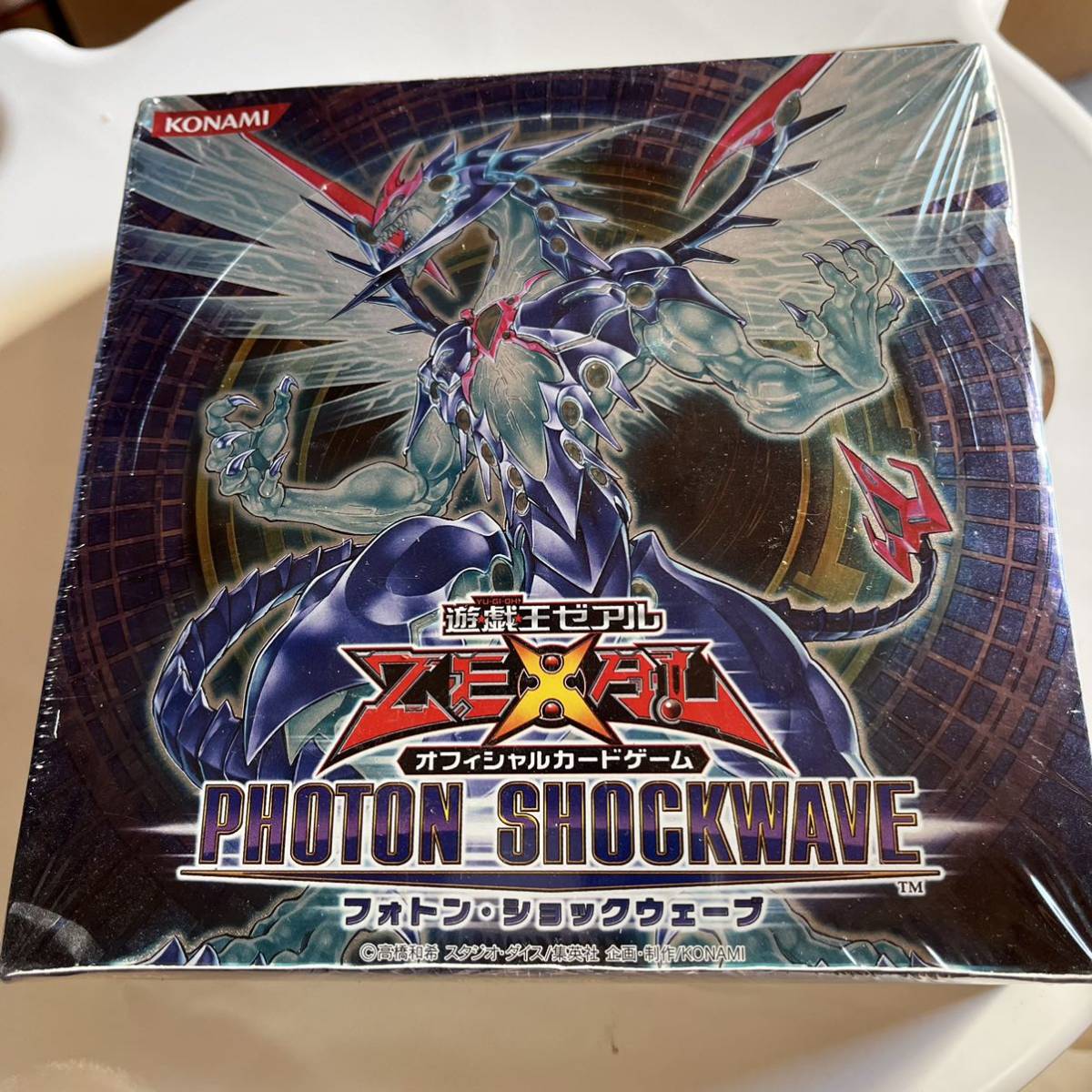 新品未開封】オフィシャルカードゲーム フォトン・ショックウェーブ