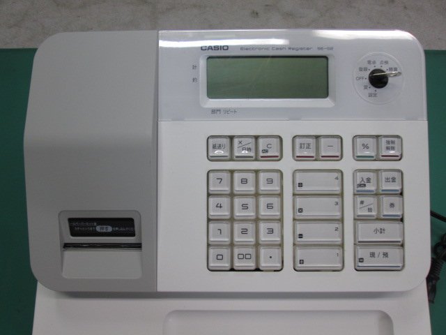 Casio SE-G2-WE Register, 4 Division, Small Drawer, White カシオ