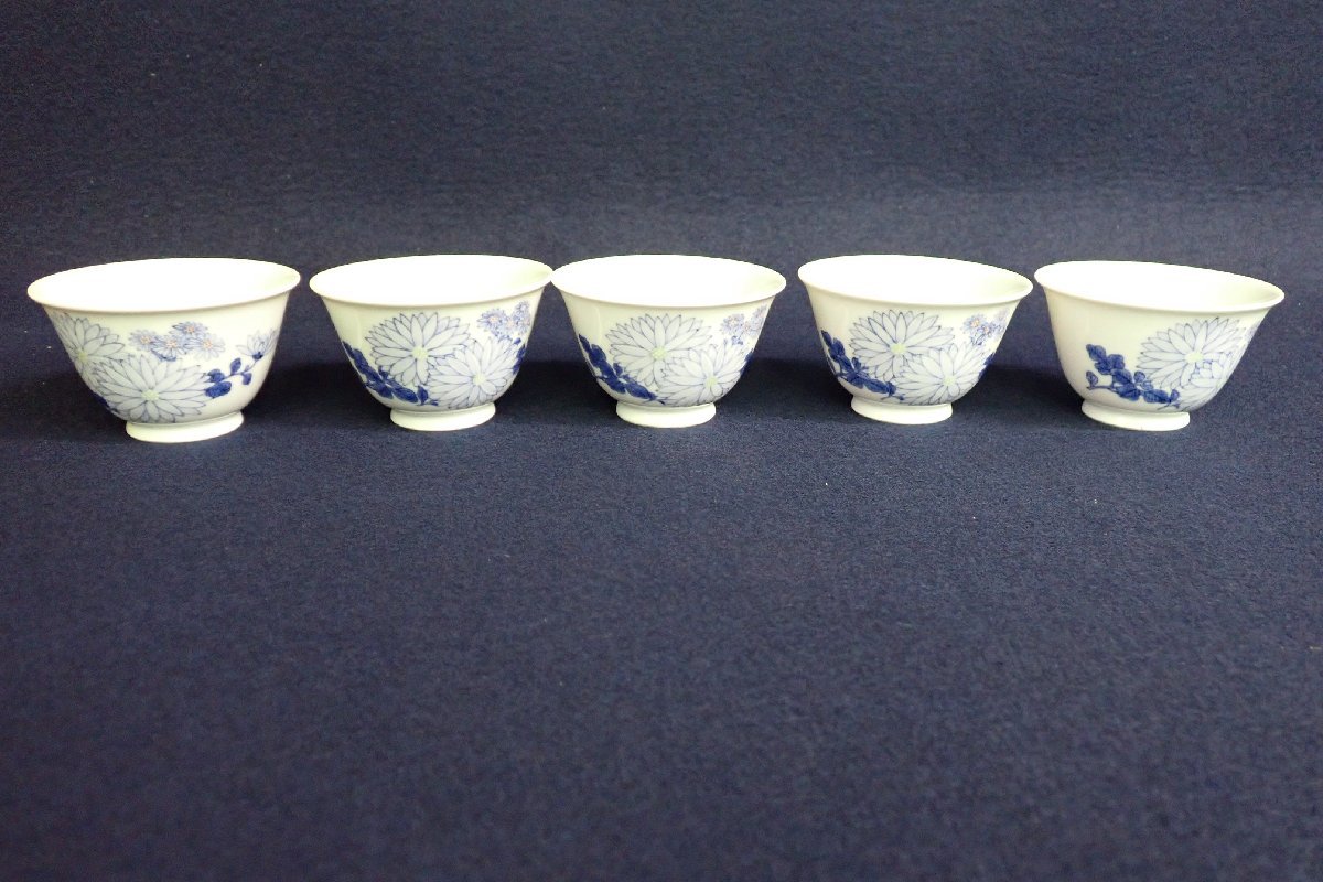 ☆100625 煎茶道具 清風 湯呑 五客 花図 染付 色絵 白磁☆ 【公式通販】