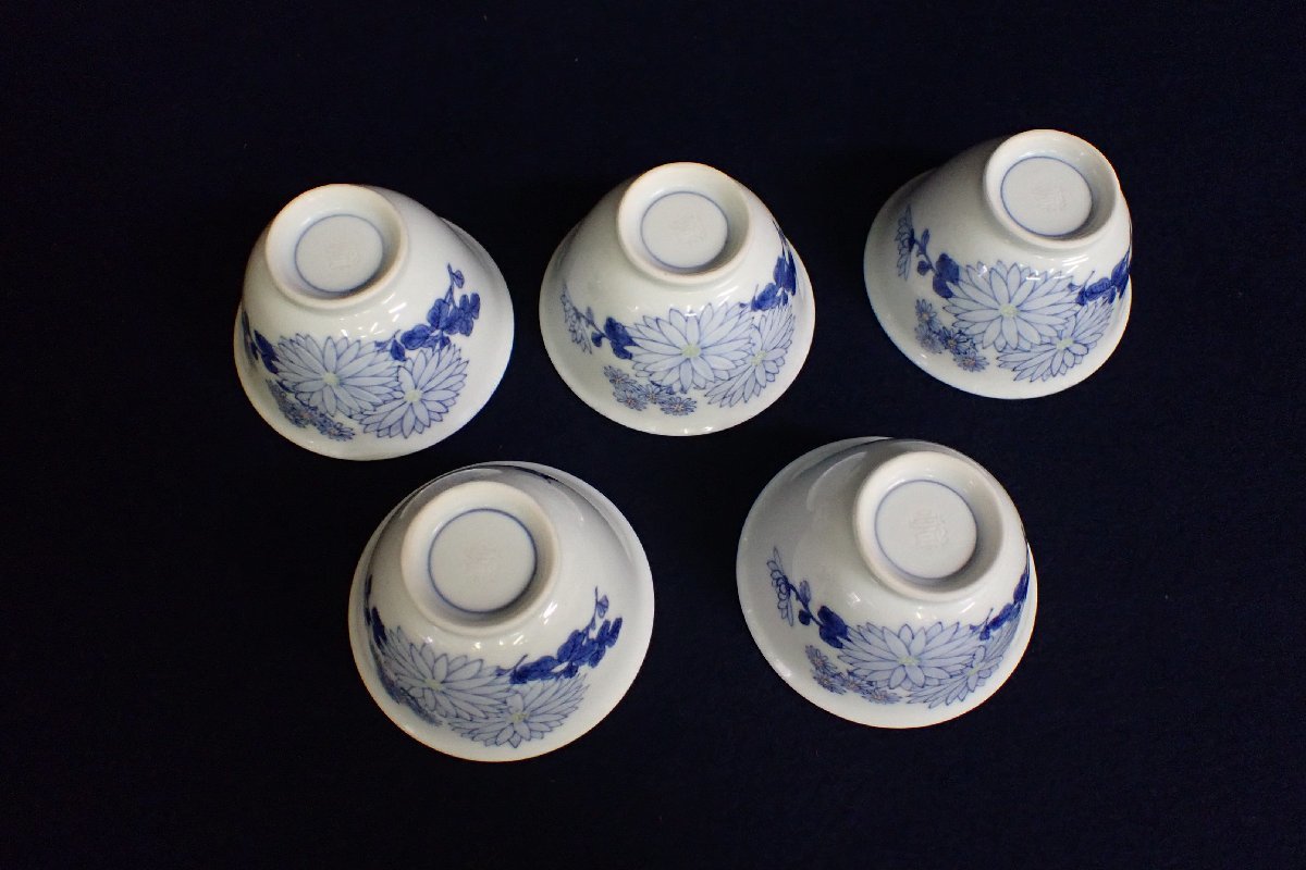☆100625 煎茶道具 清風 湯呑 五客 花図 染付 色絵 白磁☆ 【公式通販】