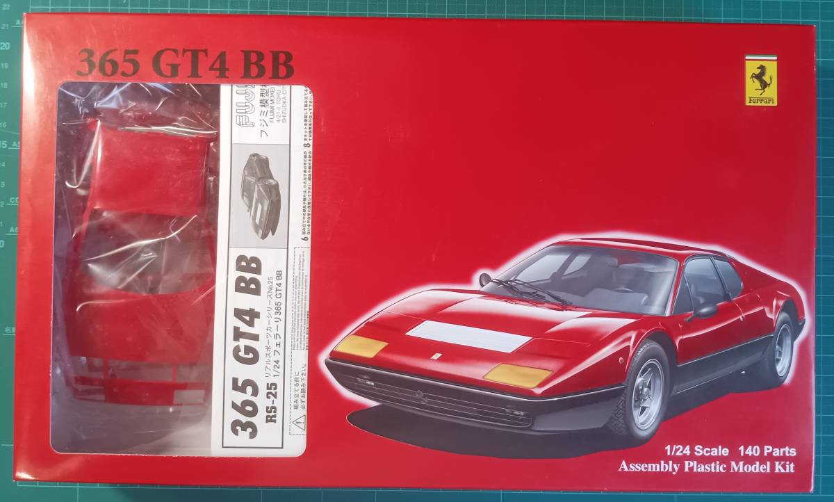 026【ジャンク品】フジミ 1/24 フェラーリ　365　GT4　BB　リアルスポーツカーシリーズ No25