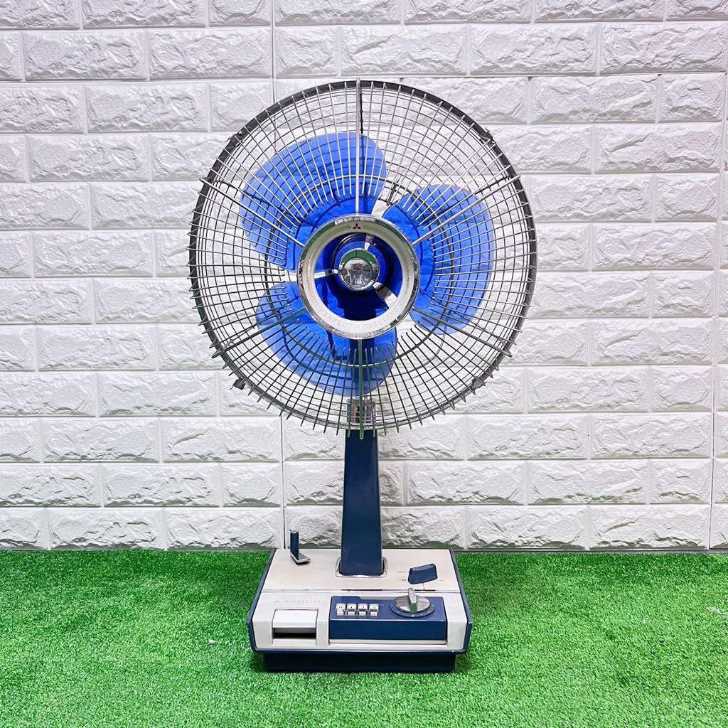 激レア MITSUBISHI 扇風機 R30-X2箱付き お座敷扇 動作OK リフトOK 