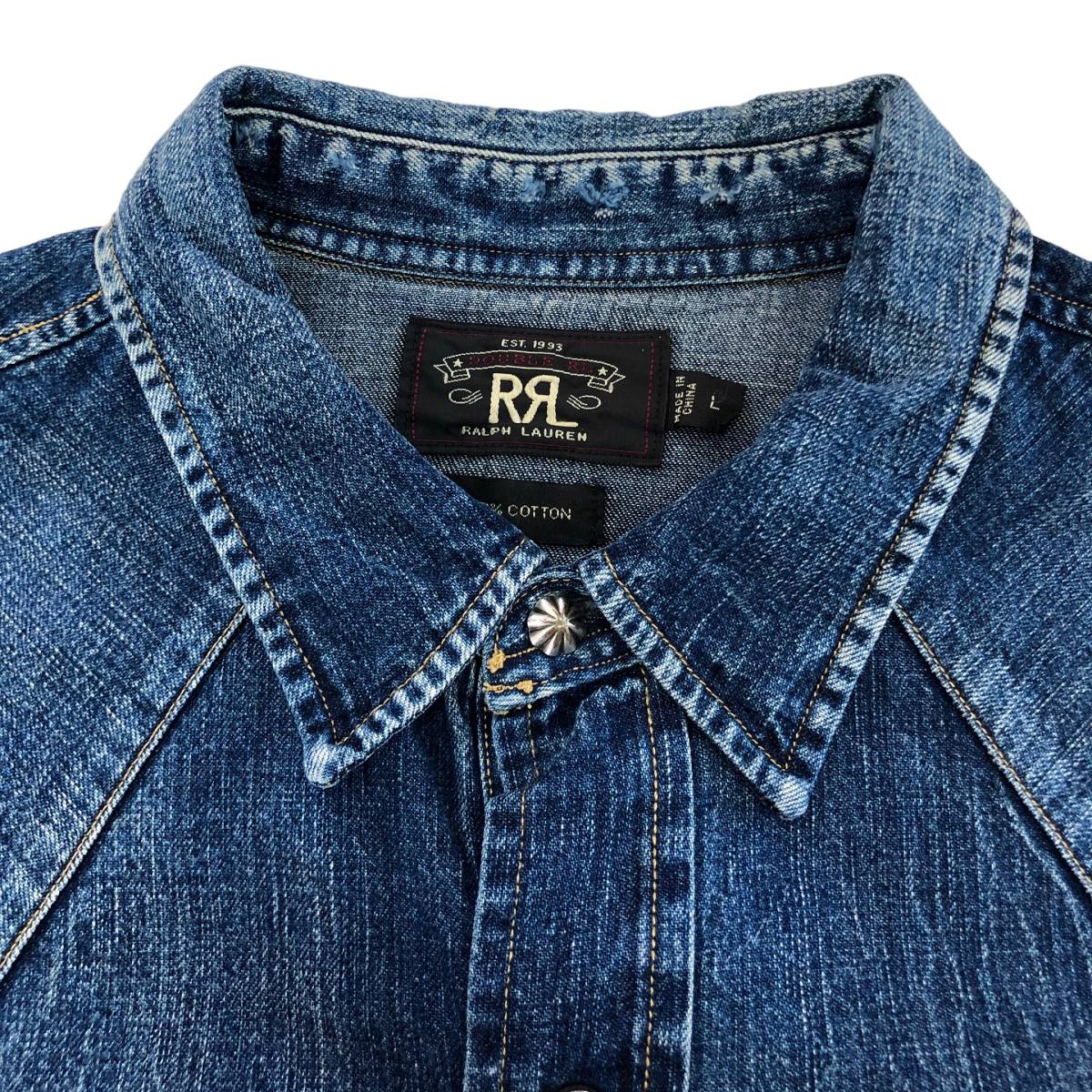 RRL ディストレストバッファローウエスタンデニムシャツ S 天然  