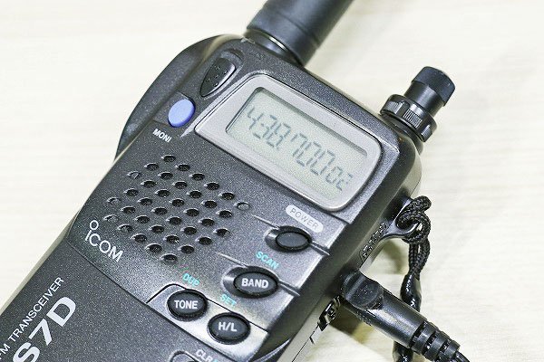 質Banana】中古 iCOM/アイコム IC-S70/IC-S7D セットトランシーバー