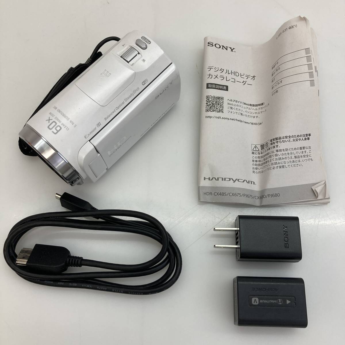 SONY HDR-PJ680(W) ソニービデオカメラ 動作確認済み No.0042