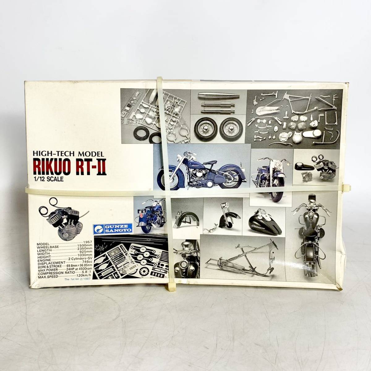 未開封 GUNZE SANGYO 1/12 初版 陸王 RT-Ⅱ RIKUO HIGH-TECH MODEL