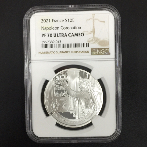 アメリカ大型銀貨】(モルガン 1881年 26.7g)