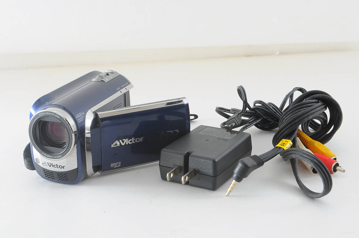 Victor Everio ビデオカメラ　ビクター　GZ-MG840 ハードディスクムービーEverioGZ-MG840製品情報 | JVC