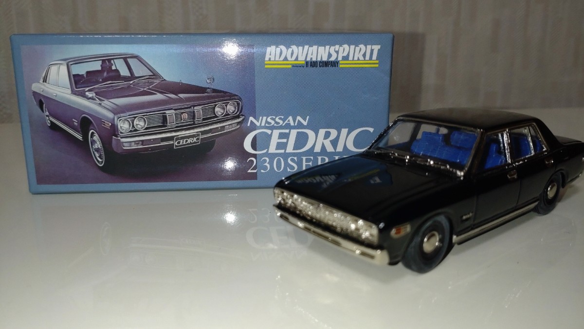 最終出品！最終値下げ！アドバンスピリッツ 日産セドリック230SERIES