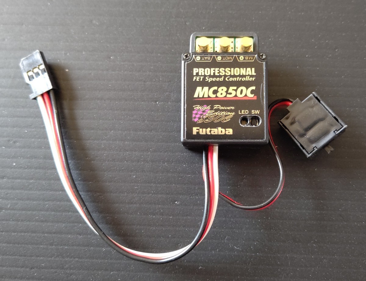 ☆ FUTABA MC850C ☆ ブラシアンプ 双葉 フタバ Yahoo!オークション