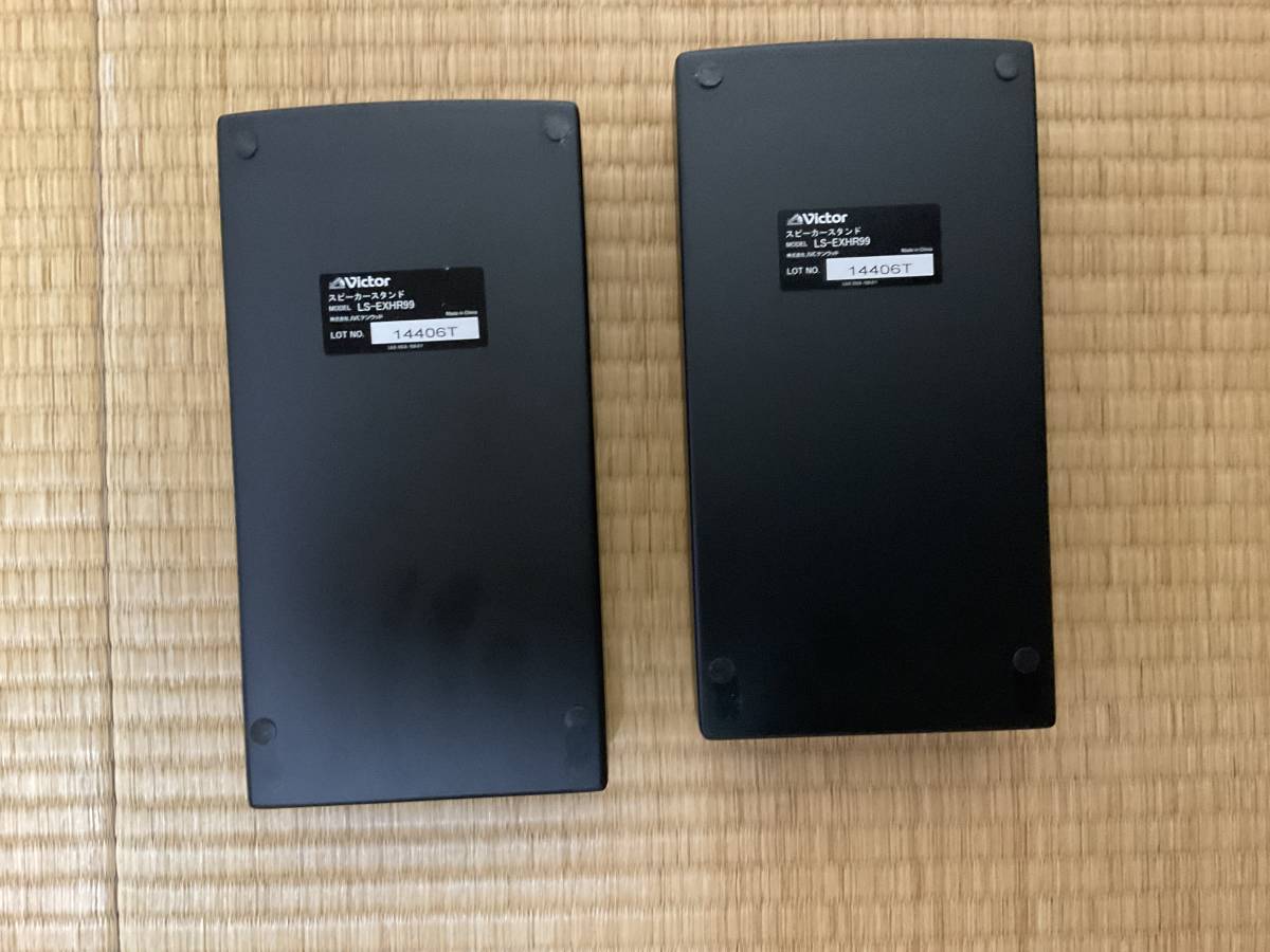 Victor~LS-EXHR99~ウッドコーン、スピーカー、スタンド | Victor
