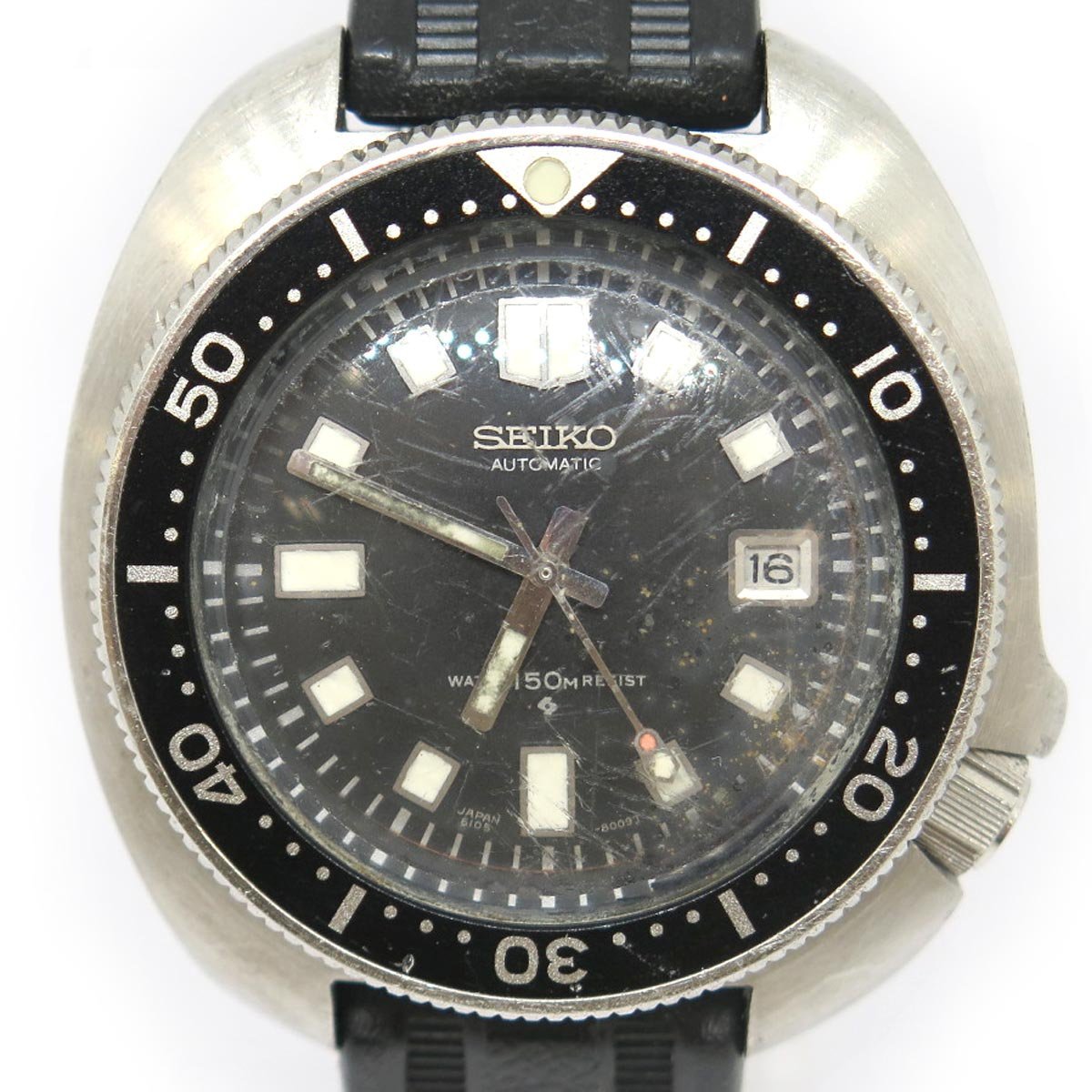 1円 ry SEIKO セイコー セカンドダイバー 150M 植村直己モデル メンズ AT オートマ 腕時計 6105-8110【時計】【中古】