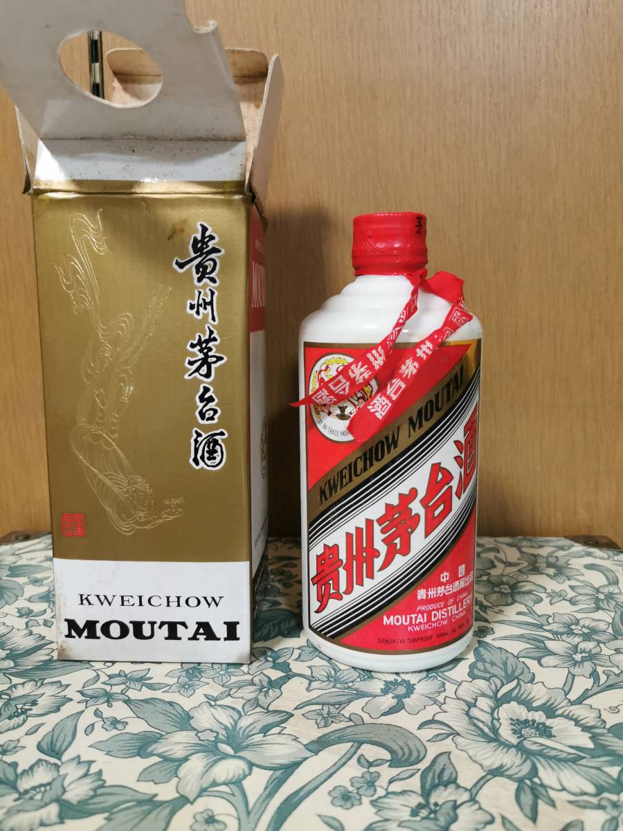 貴州茅台酒 陳年 30年 KWEICHOW MOUTAI空き瓶 貴州茅台酒 陳年 30年