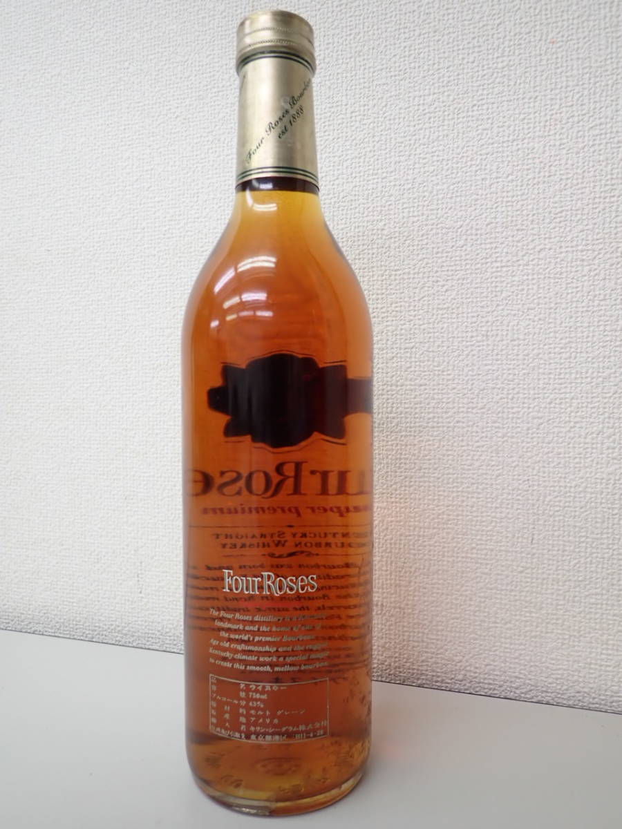 古酒☆バーボンウイスキー いろいろ 10本セット【フォアローゼス