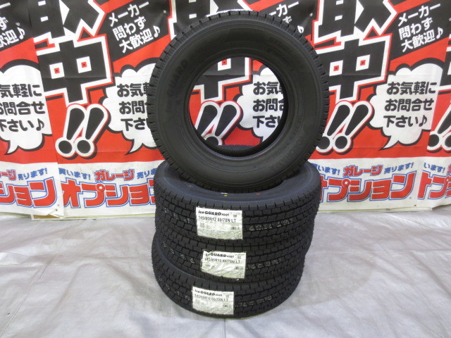 送料無料 即日出荷可 アウトレット ヨコハマ アイスガード iG91 145/80R12 2022年 未使用品 4本 軽トラ 軽バン 商用・貨物