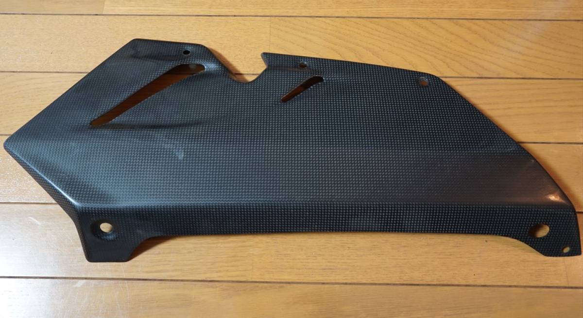 MV AGUSTA F3 675 - 800 2013-2020 Carbon Fiber Belly Pan