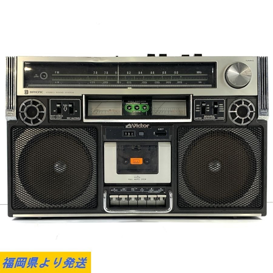 Pioneerパイオニア CT-A7ジャンク カセットデッキ PIONEER CT-A7