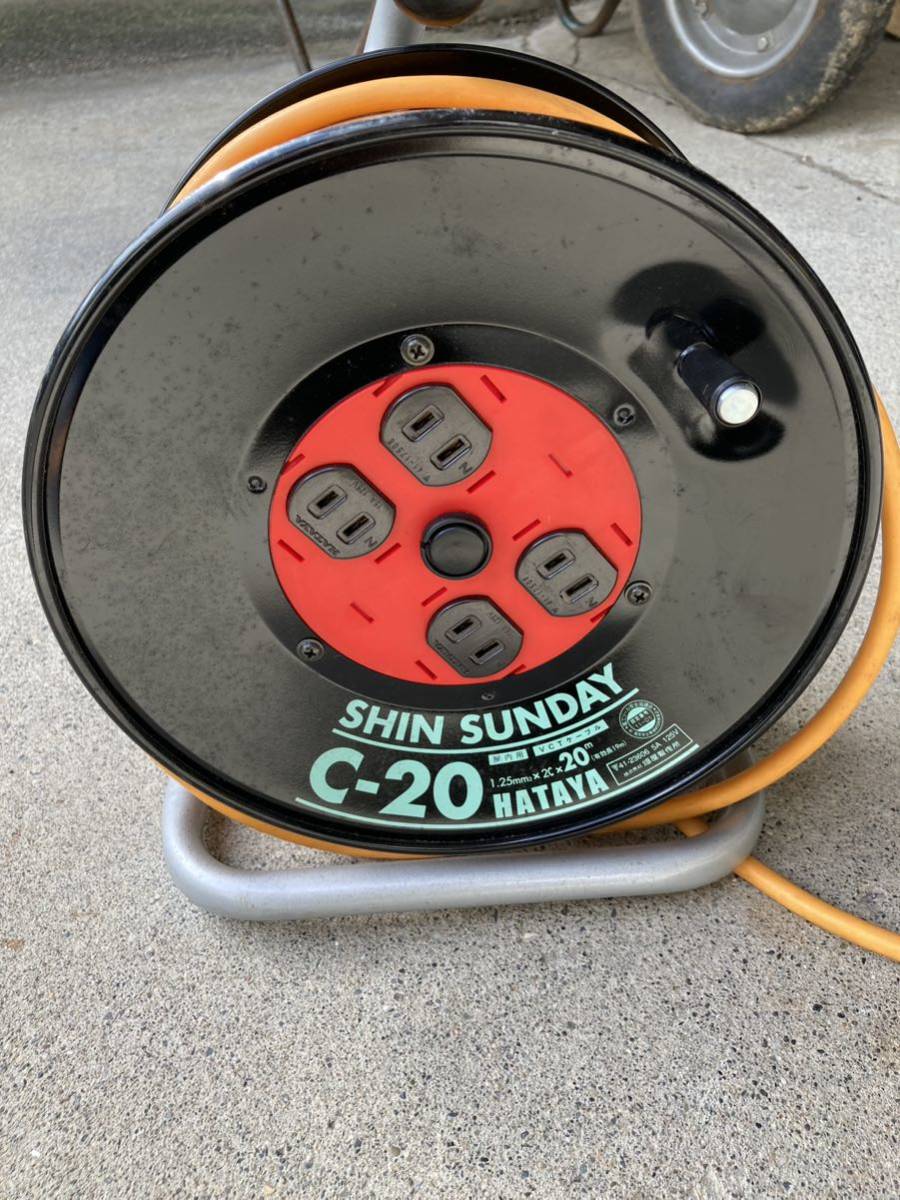 ハタヤ シンサンデーリール　C20　単相100_1