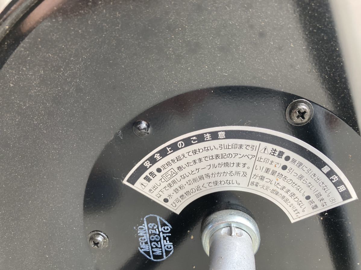 ハタヤ シンサンデーリール　C20　単相100_3