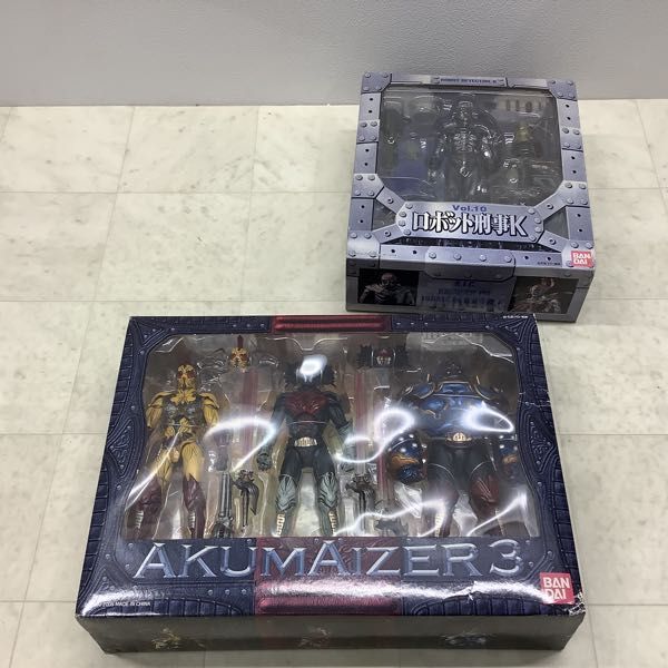 SICキカイダー、アクマイザー、ロボット刑事セット S.I.C. ロボット