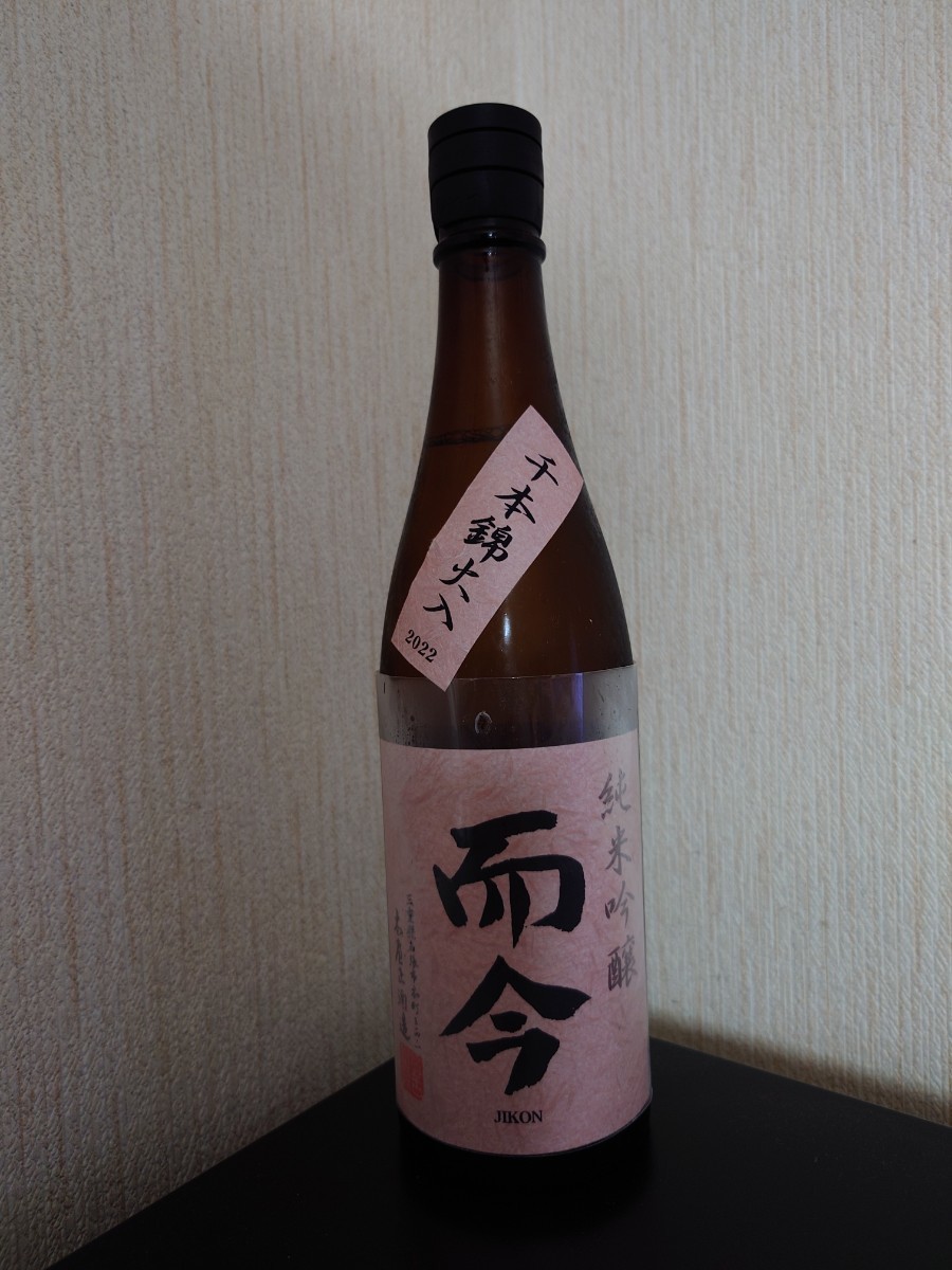 而今　純米吟醸　千本錦　720ml　木屋正酒造