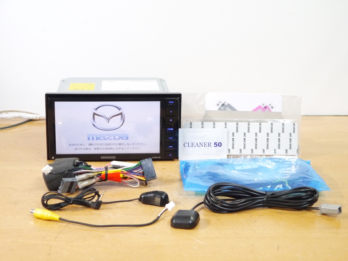 【1008】 A9K5(MDV-L504W同等) 2017年春地図 純正未使用アンテナ付 メモリーナビ Bluetooth/フルセグ/DVD/SD/USB/録音 マツダ純正
