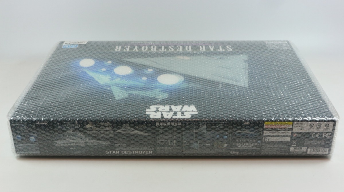 ◇スター・デストロイヤー ライティングモデル 初回生産限定版 1/5000