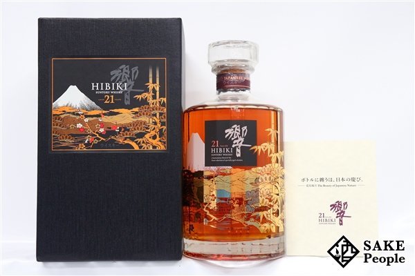 ◇注目! サントリー 響 21年 花鳥風月 意匠ボトル 700ml 43％ 箱 冊子付き