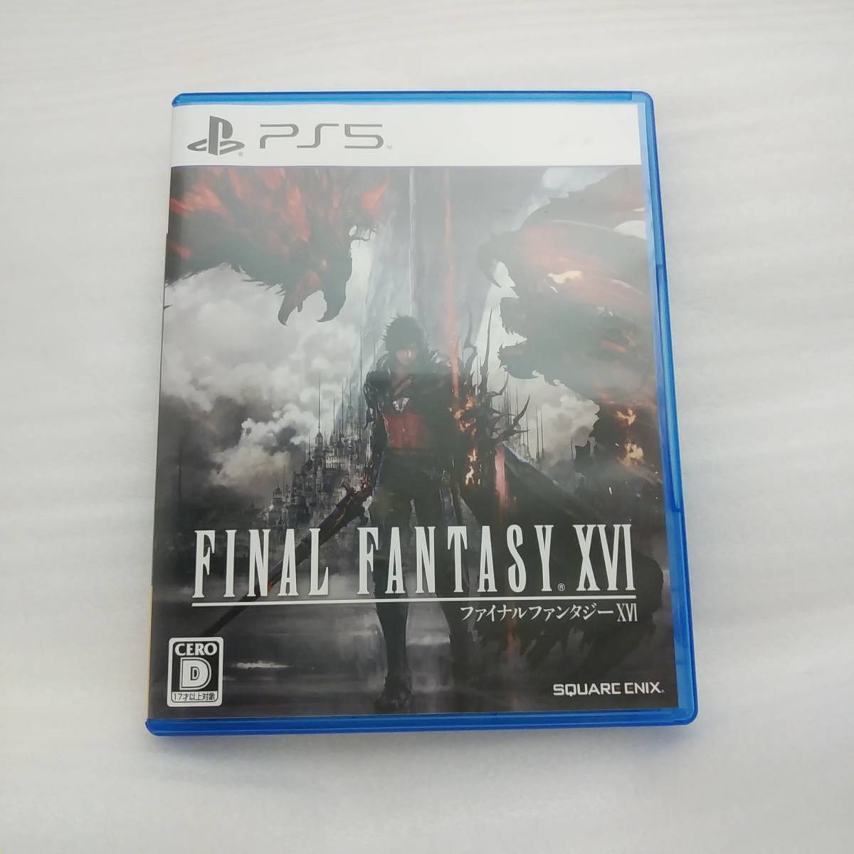 PS5 FINAL FANTASY XVI ファイナルファンタジー16 FF16 