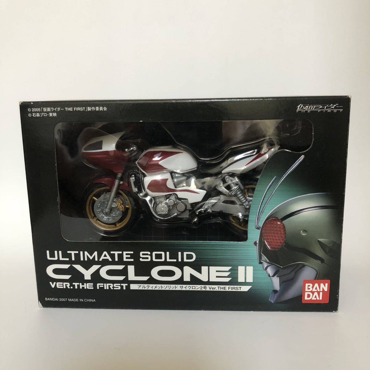 アルティメット ソリッド 仮面ライダー THE FIRST サイクロン2号ver