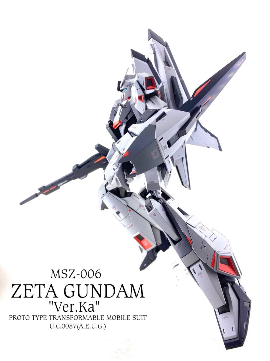 ぶどうさん専用】Zガンダム Ver.ka 塗装 完成品 ぶどうさん専用】Z