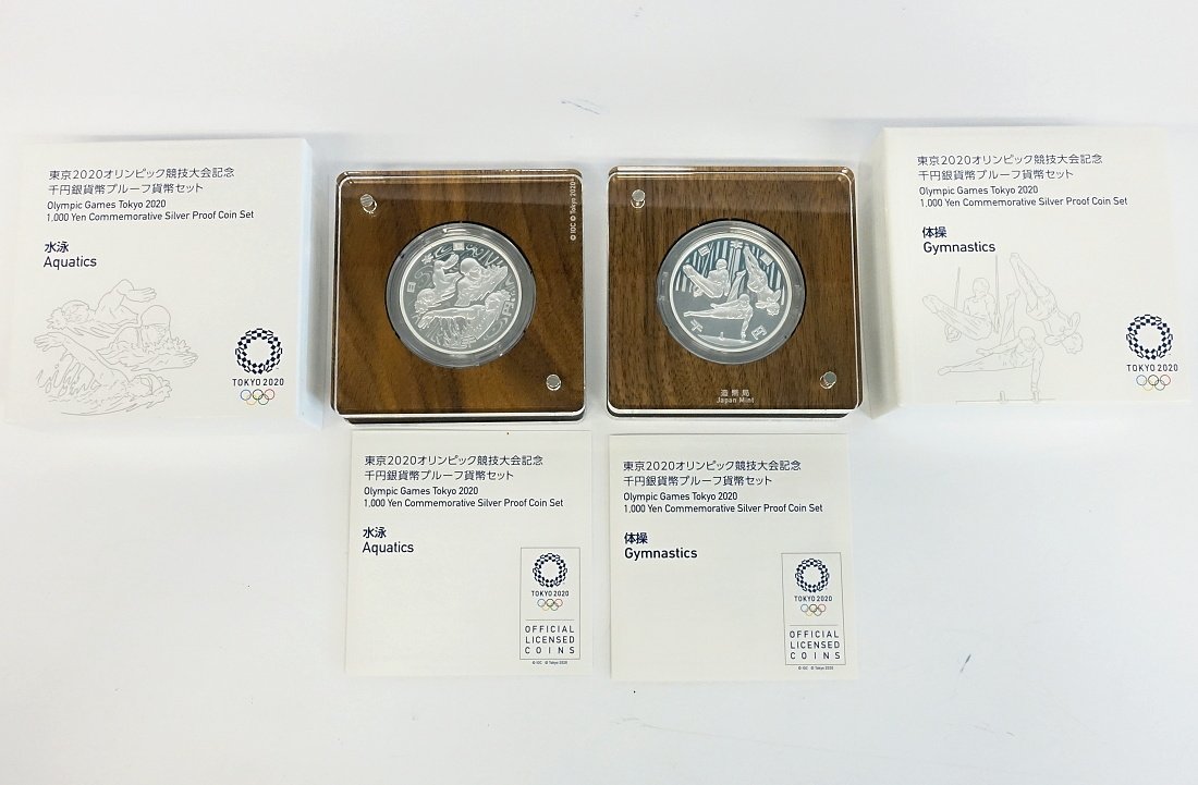 1円～ おたからや◆C-ro0073 東京2020オリンピック競技大会記念千円銀貨幣プルーフ貨幣セット　水泳、体操　計2点【同梱-1】