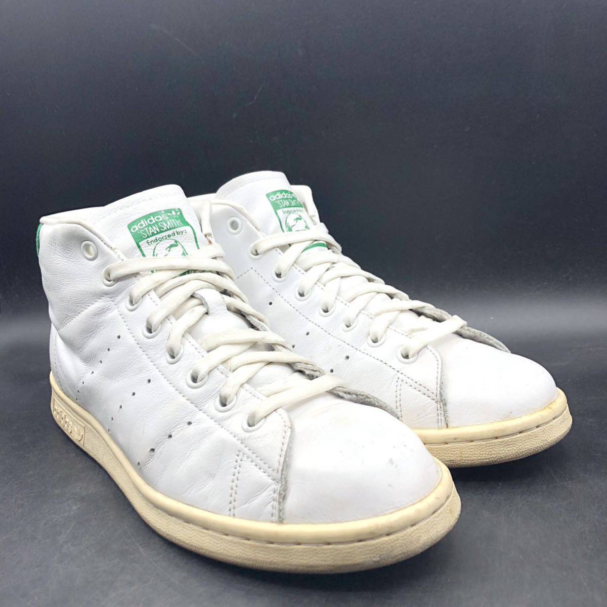 M1477 adidas アディダス STAN SMITH スタンスミス ハイカット 