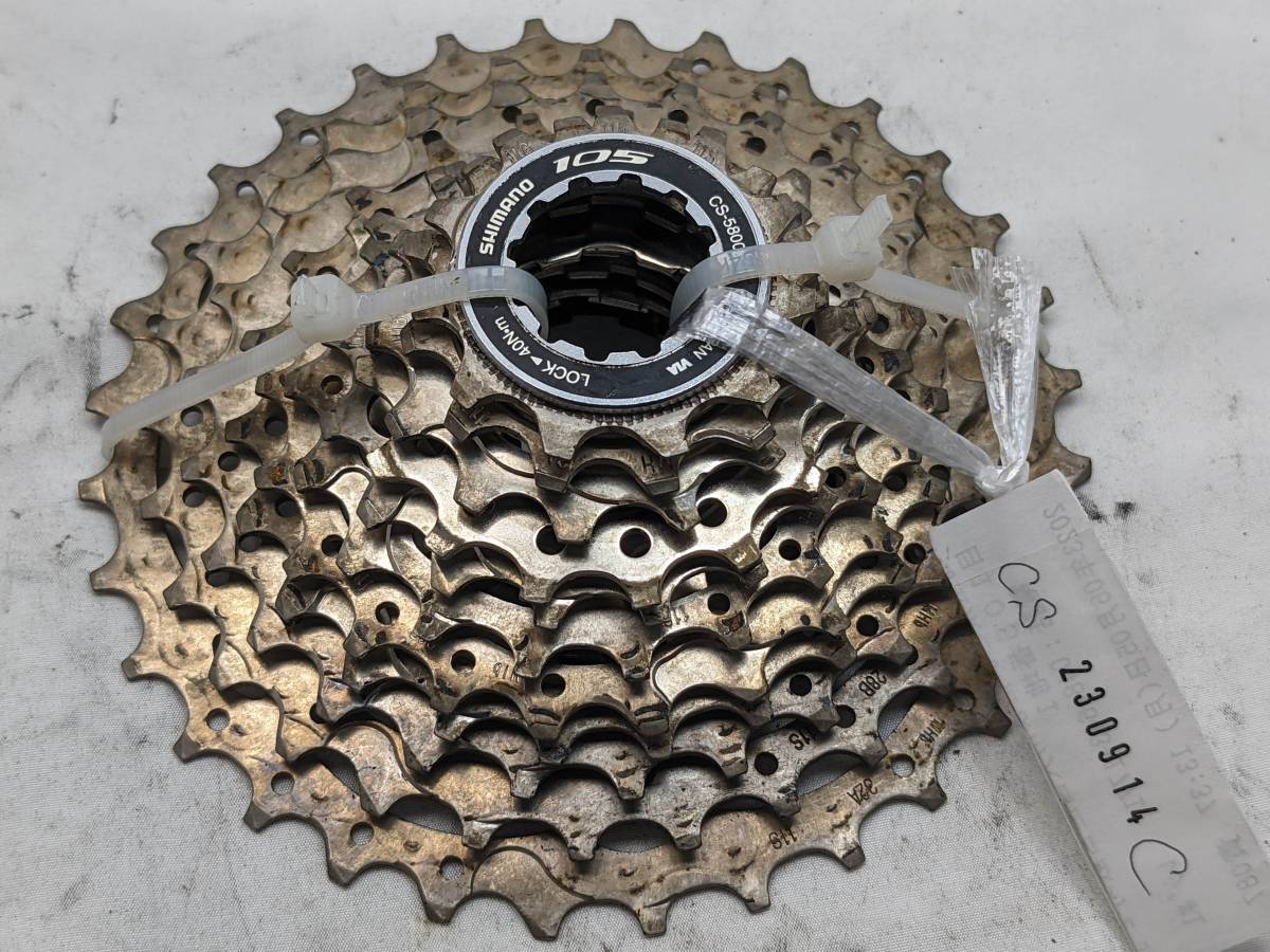 CS 5800 Shimano 105　シマノ　11　32t　11s　カセットスプロケット CSA230914C