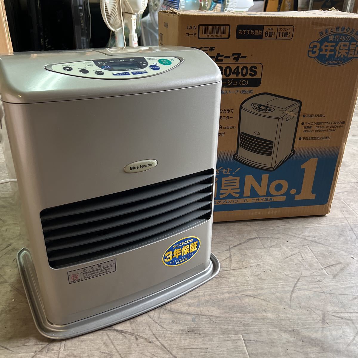 ◎アラジン◎Aladdin 石油ファンヒーター AKF-P326N 11年製 現品限り