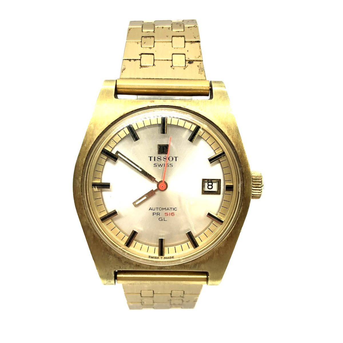 稼働品△TISSOT△PR516 GL』LB-570 ティソ 自動巻き 腕時計 シャンパン 